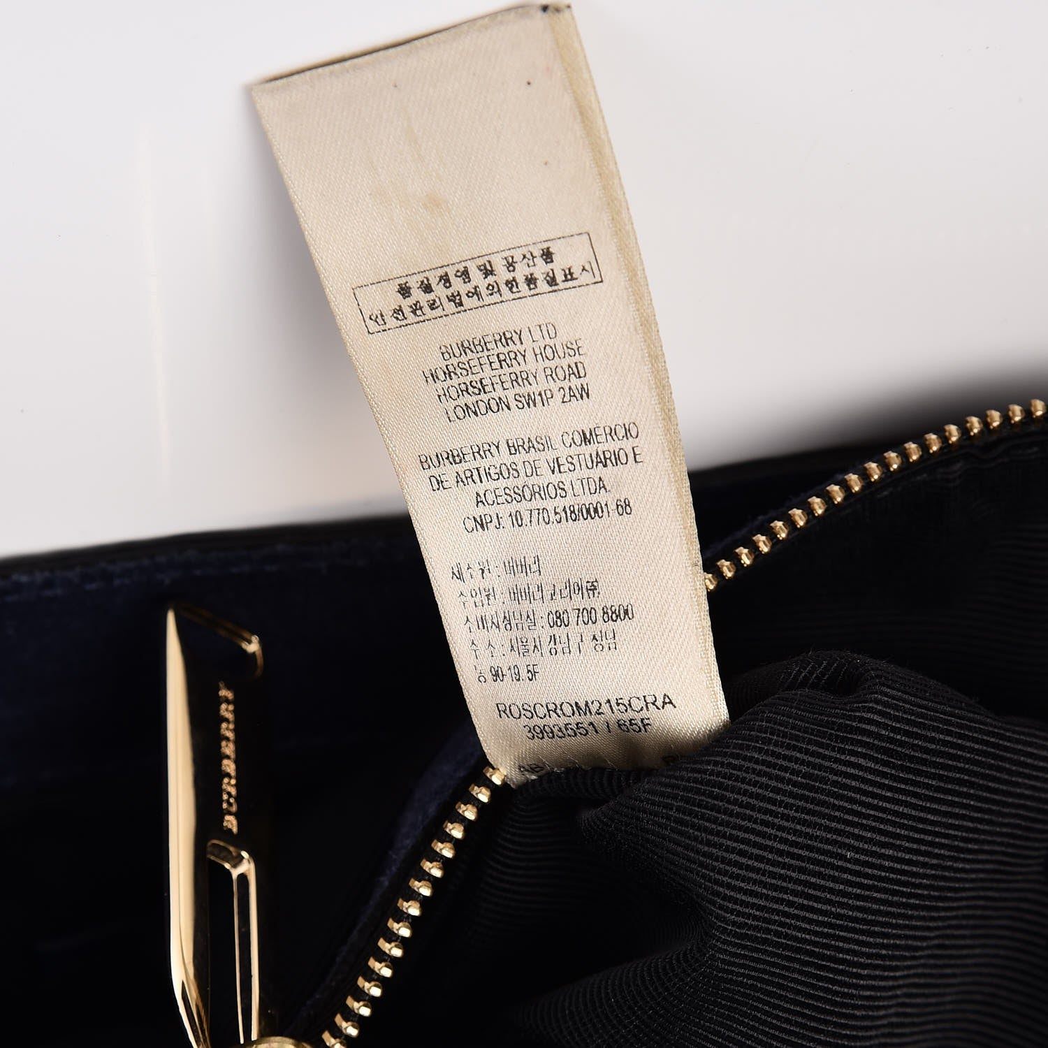Burberry Signature Grain Large Mildenhall Shoulder Bag Blue 8 of 8