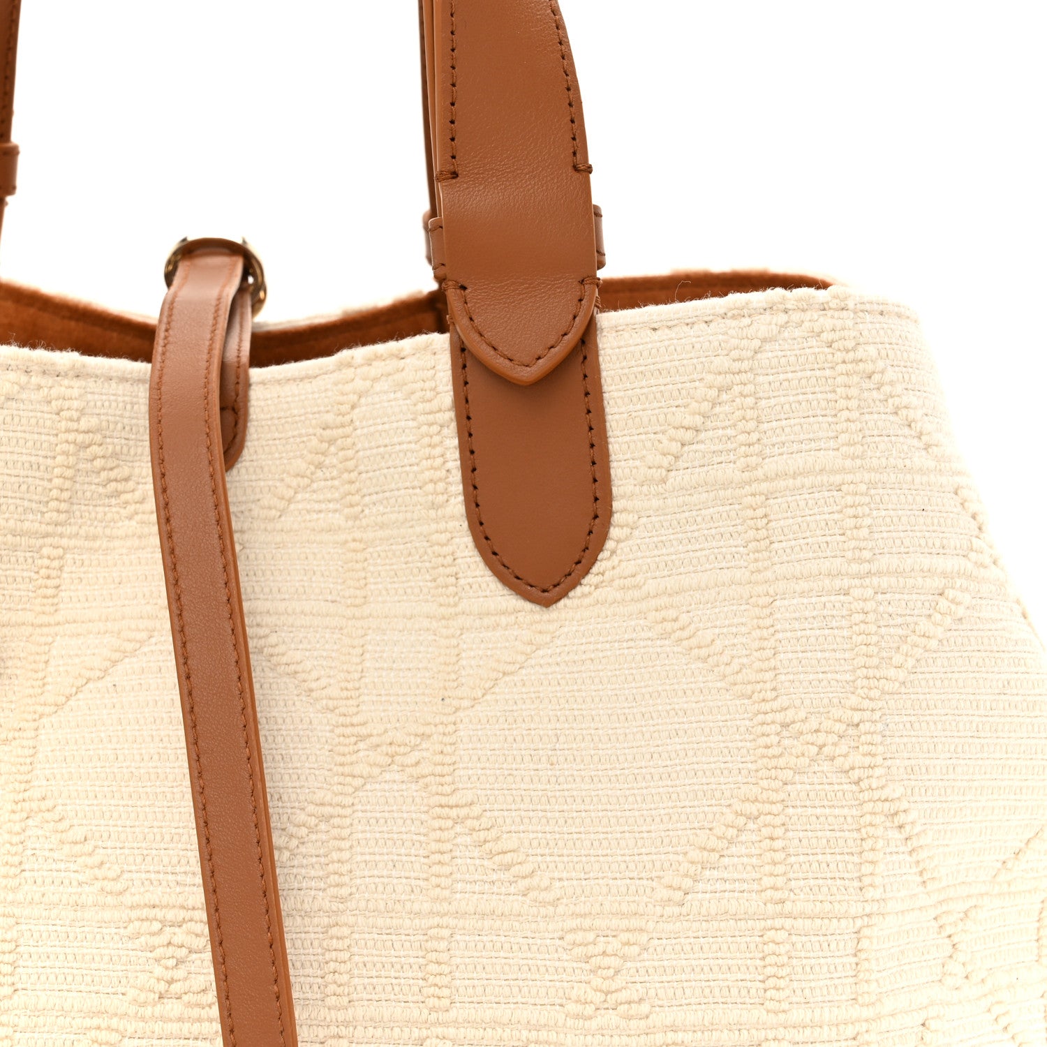 Christian Dior Cotton Pibiones Woven Macrocannage Medium Toujours Beige 9 of 13