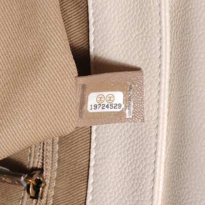 Chanel Crumpled Grain Calf Coco Pleats Messenger Flap Ivory 8 of 9