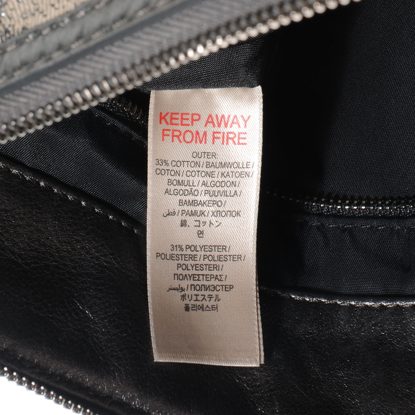 Shimmer Check Tote