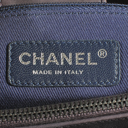 Chanel Iridescent Calfskin New Bubble Quilt Small Tote Plum 7 of 8