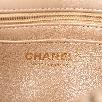 Chanel Tweed Quilted Mini Rectangular Flap Beige 6 of 10