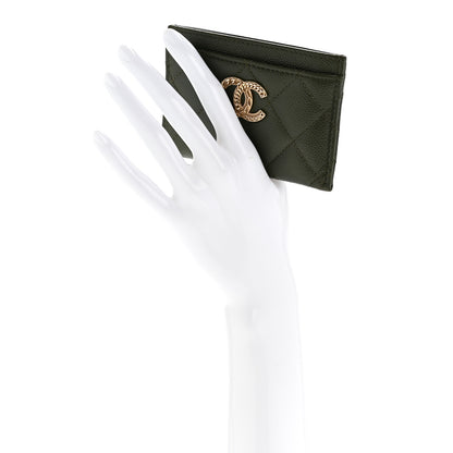 Chanel Caviar Quilted Multi Chain Card Holder Khaki 2 of 11