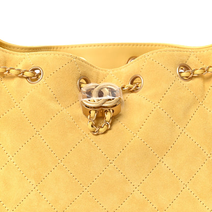 Chanel Suede Quilted Mini Chanel 25 Handbag Yellow 8 of 11