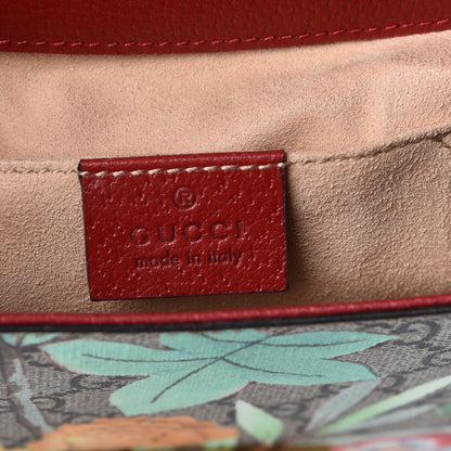Gucci GG Supreme Monogram Tian Web Medium Padlock Messenger Shoulder Bag Beige Multicolor New Acero 6 of 9