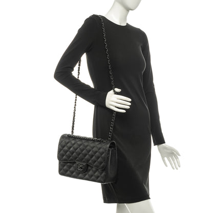 Chanel Crumpled Calfskin Quilted Jumbo Double Flap So Black 2 of 8