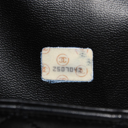 Chanel Lambskin Quilted Shoulder Bag Black 8 of 8