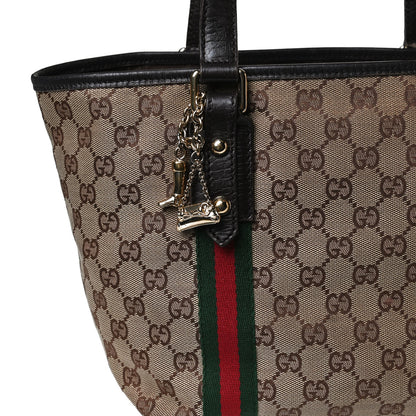 Gucci Monogram Medium Jolicoeur Tote Dark Brown 14 of 20