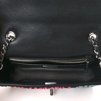 Chanel Sequin Logo Small Flap Ruthenium Multicolor 5 of 10