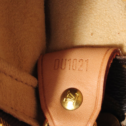 Louis Vuitton Monogram Looping GM 7 of 7