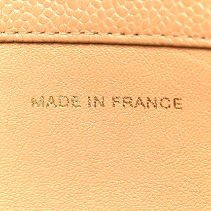 Chanel Caviar CC Tote Beige 7 of 11