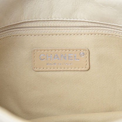 Chanel Calfskin Stitched Expandable Flap White 7 of 12