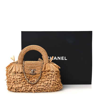 Chanel Raffia Fringe Nano Kelly Shopper Dark Beige 11 of 11