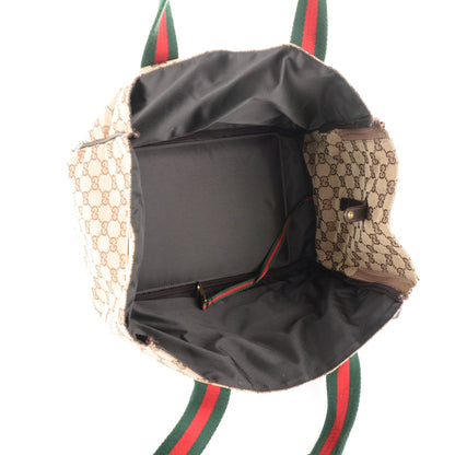 Gucci Monogram Web Dog Carrier 5 of 7