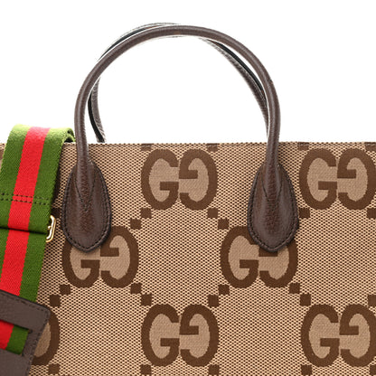 Gucci Monogram Jumbo GG Textured Dollar Calfskin Web Tote Bag Camel Ebony New Acero 8 of 15