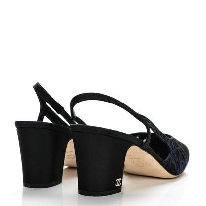 Chanel Lace Grosgrain Cap Toe CC Slingback Pumps 41 Navy Black 4 of 9