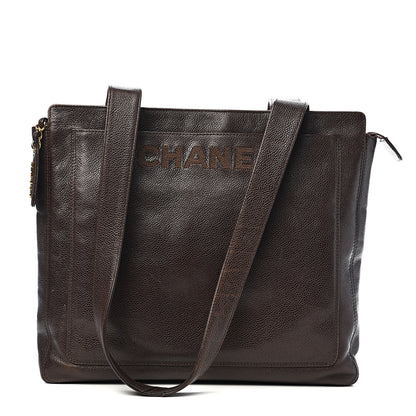 Chanel Caviar Shoulder Bag Brown 1 of 14