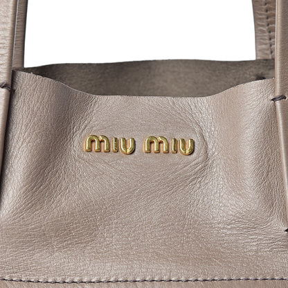 Miu Miu Vitello New Calfskin Shopping Tote Pietra 12 of 12