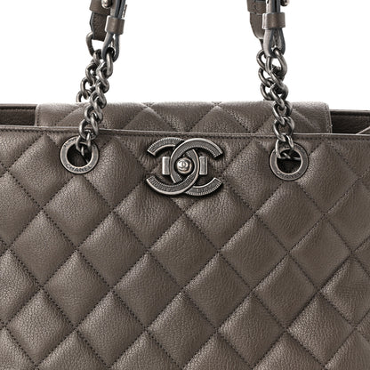 Chanel Metallic Goatskin Quilted Large City Rock Shopping Bag Silver 8 of 10