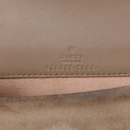 Gucci GG Supreme Monogram Super Mini Dionysus Shoulder Bag Taupe 5 of 11