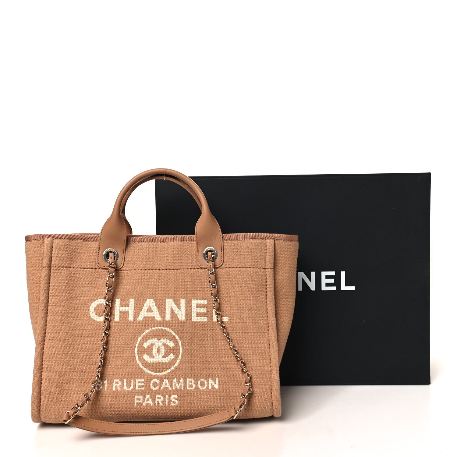 Chanel Mixed Fibers Small Deauville Tote Camel 12 of 12