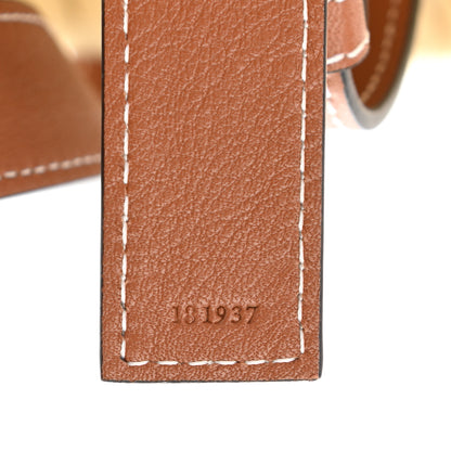 Loewe Raffia Basket Tote Bag Natural Tan 7 of 11