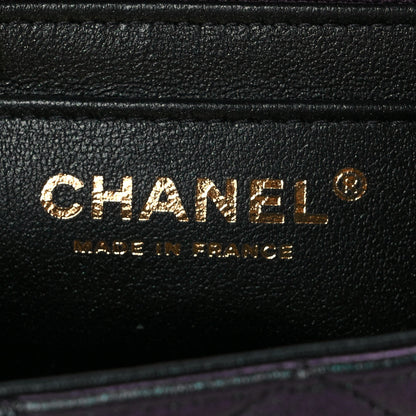Chanel Iridescent Lambskin Quilted Mini Rectangular Flap Black 8 of 14