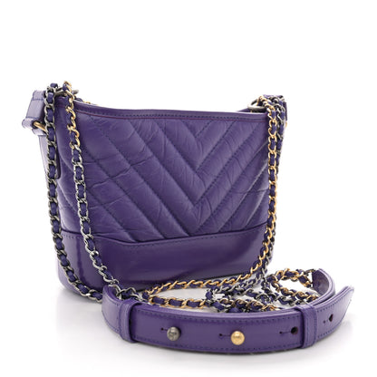 Chanel Aged Calfskin Chevron Quilted Small Gabrielle Hobo Purple 3 of 11