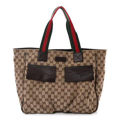 Gucci GG Monogram Medium Web Handle Double Pocket Tote Brown 1 of 11