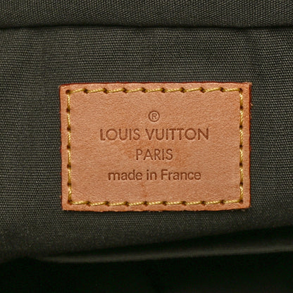 Louis Vuitton Denim Monogramouflage Jasmine Jasmine 6 of 9