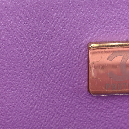 Chanel Lambskin Quilted Mini Rectangular Flap Purple 7 of 10