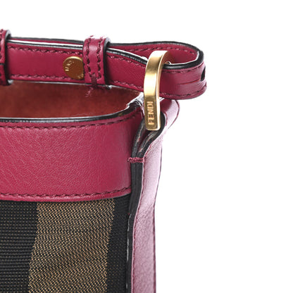Fendi Pequin Vitello Small Shoulder Tote Tobacco Amarena 16 of 17