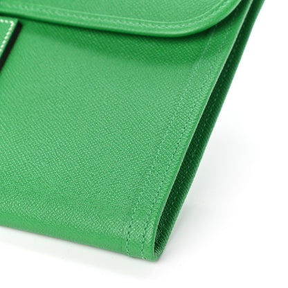 Hermes Epsom Jige PM Clutch Bambou 8 of 8