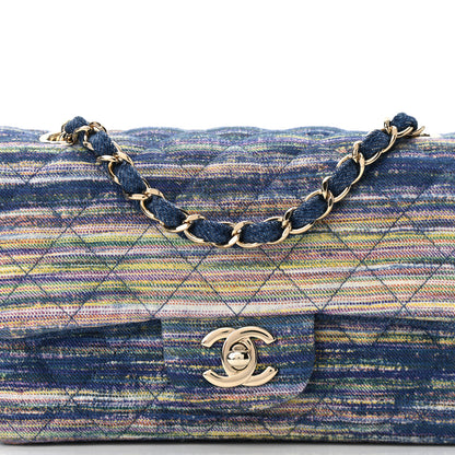 Chanel Striated Quilted Classics in Fabrics Mini Rectangular Flap Navy Yellow Purple Green Multicolor 8 of 10
