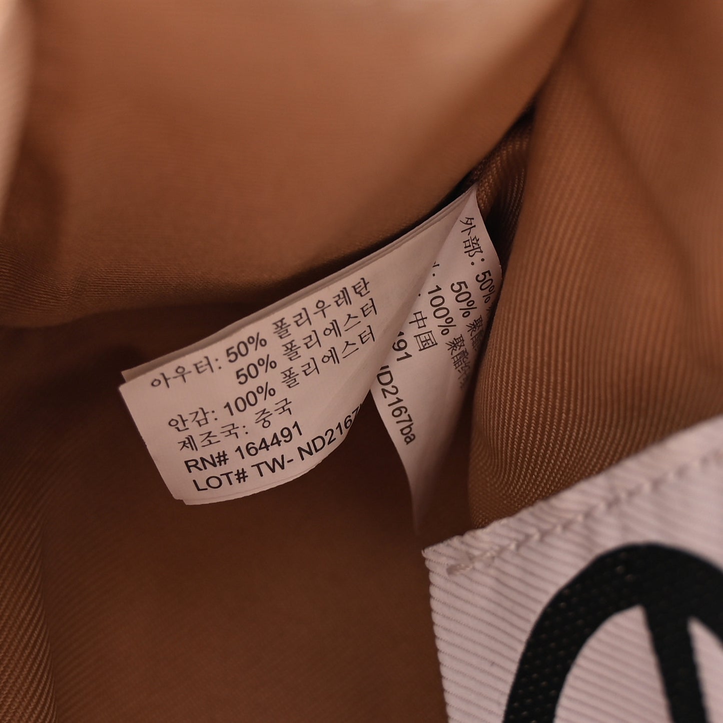 Vegan Leather Small Shopping Bag Cream