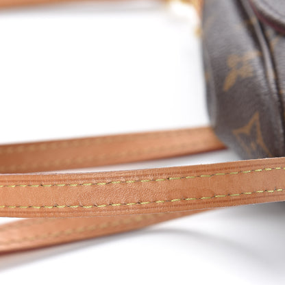 Louis Vuitton Monogram Favorite MM 12 of 12