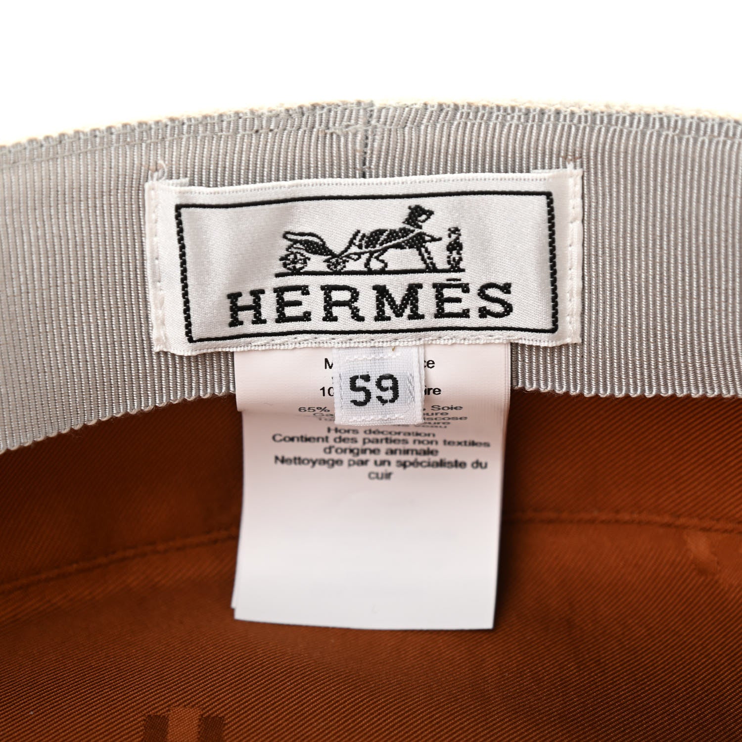 Hermes Cashmere Swift Womens Deauville Cap 59 Gris Flanelle Gold 8 of 9