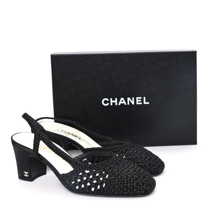 Chanel Satin Braided Slingback Pumps 40 Black 9 of 9
