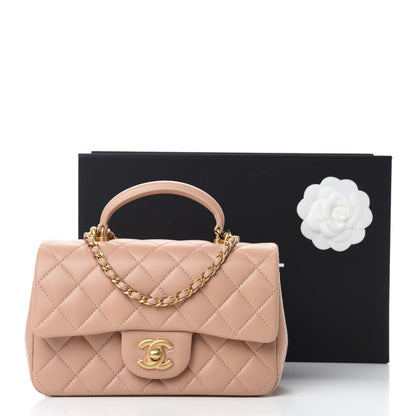 Chanel Lambskin Quilted Mini Top Handle Rectangular Flap Beige 11 of 11