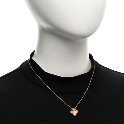 Van Cleef & Arpels 18K Yellow Gold Tiger Eye Vintage Alhambra Pendant Necklace 2 of 5