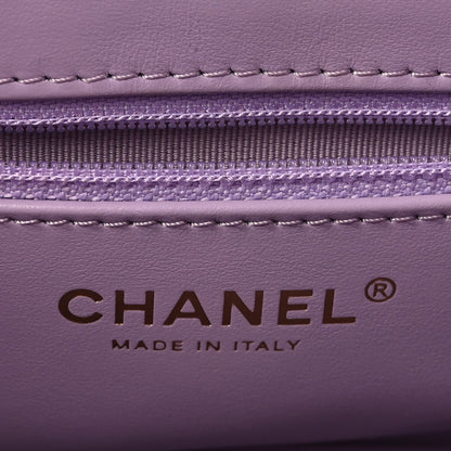 Chanel Shiny Aged Calfskin Quilted Nano Kelly Shopper Lilac 6 of 10