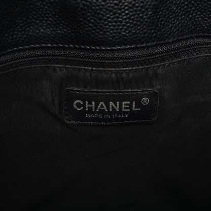 Chanel Caviar Quilted Petit Shopping Tote PST Black 6 of 8