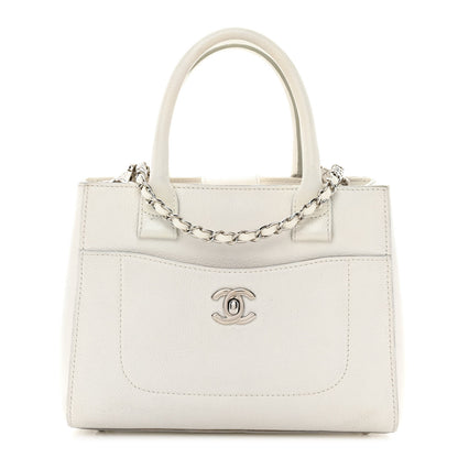 Chanel Grained Calfskin Mini Neo Executive Shopper Tote White 1 of 14