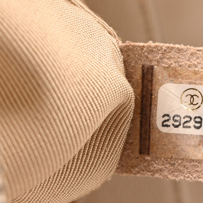 Chanel Calfskin Raffia Small Vanity Case Bag White Beige 7 of 11
