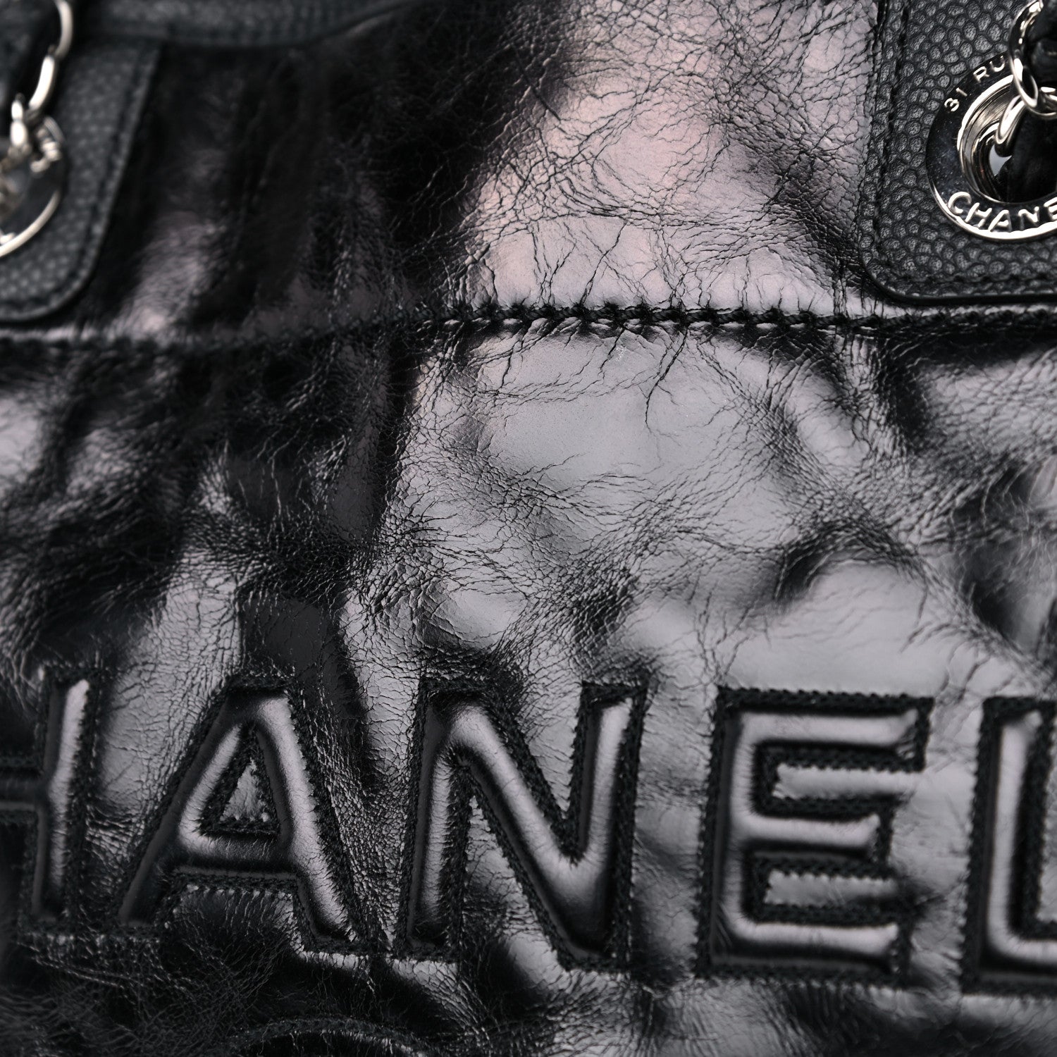 Chanel Glazed Calfskin Small Deauville Tote Black 12 of 21