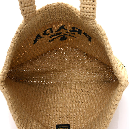 Prada Yarn Raffia Effect Crochet Embroidered Logo Tote Naturale 5 of 9