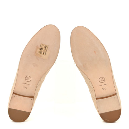 Chanel Iridescent Lambskin Quilted CC Cap Toe Ballerina Flats 38.5 Beige 5 of 16