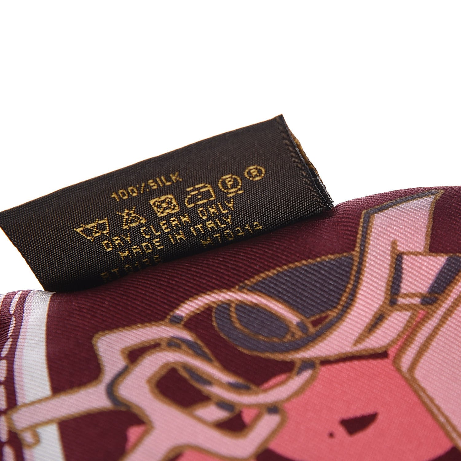 Louis Vuitton Silk Handle Me Bandeau Bordeaux 4 of 5