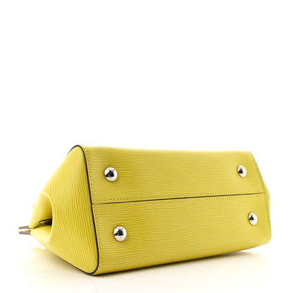 Louis Vuitton Epi Marly BB Pistache 4 of 11