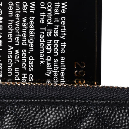Chanel Caviar Quilted Cosmetic Case Navy Blue 5 of 5